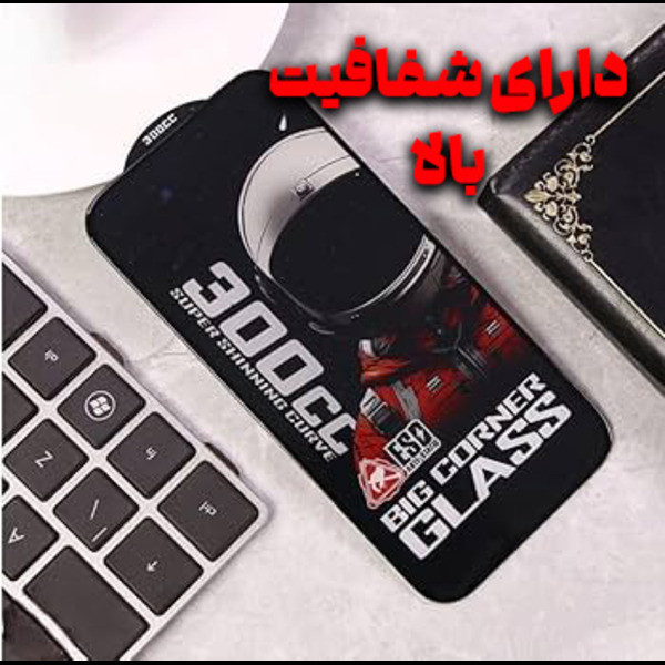 محافظ صفحه نمایش ال کا جی مدل 300CC-LK مناسب برای گوشی موبایل اپل iPhone 14 Pro Max