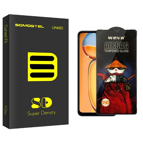 محافظ صفحه نمایش سوماستل مدل SD Airbag مناسب برای گوشی موبایل شیائومی Redmi 13C / Poco C65