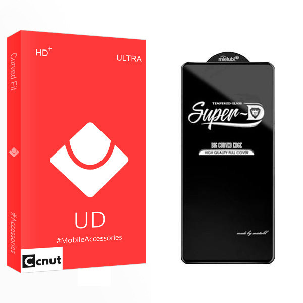 محافظ صفحه نمایش کوکونات مدل UD2 SuperD مناسب برای گوشی موبایل شیائومی Redmi Note 10 5G