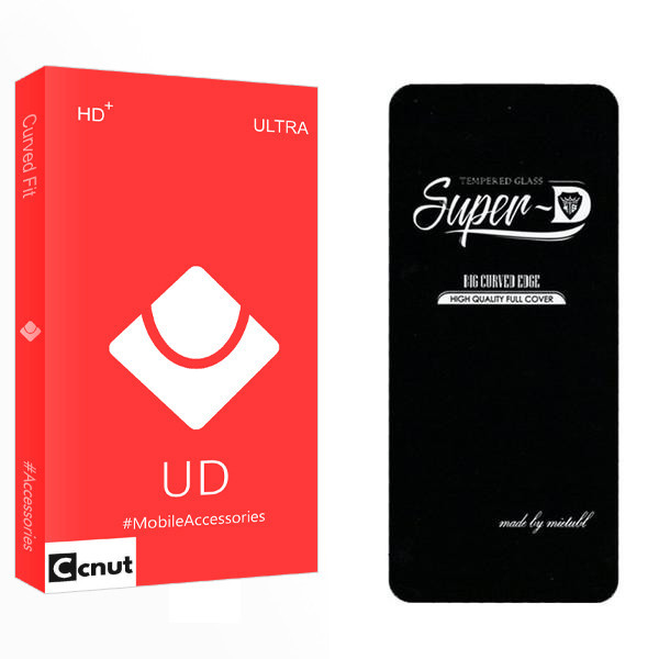 محافظ صفحه نمایش کوکونات مدل UD SuperD مناسب برای گوشی موبایل شیائومی Poco F5