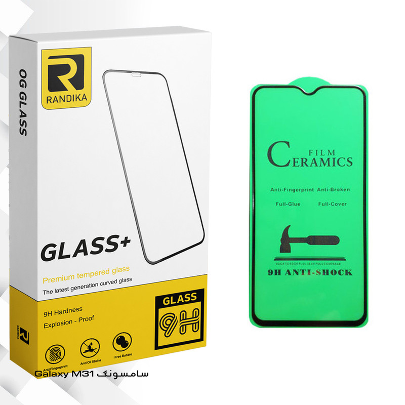 محافظ صفحه نمایش سرامیکی راندیکا مدل GLD مناسب برای گوشی موبایل سامسونگ Galaxy M31