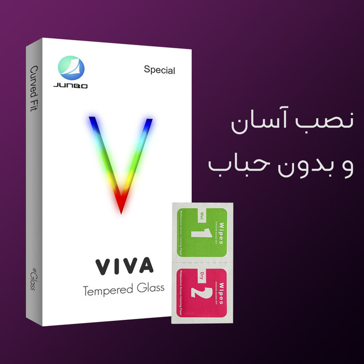 محافظ صفحه نمایش جانبو مدل Viva Air Bag مناسب برای گوشی موبایل سامسونگ Galaxy A50 / A20 / A50s