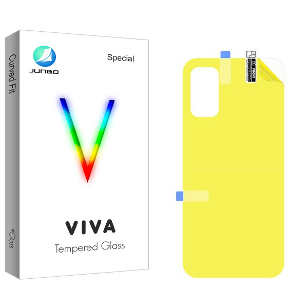 محافظ پشت گوشی جانبو مدل Viva مناسب برای گوشی موبایل شیائومی Mi 10T 5G
