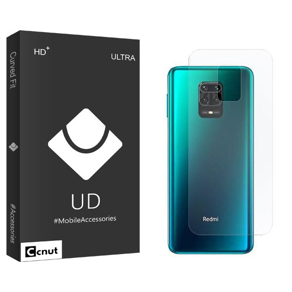 محافظ پشت گوشی کوکونات مدل UDB2 مناسب برای گوشی موبایل شیائومی Redmi Note 9S