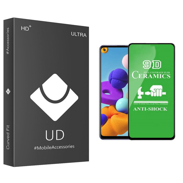محافظ صفحه نمایش 9D یو دی مدل ULTRA مناسب برای گوشی موبایل سامسونگ Galaxy A21S