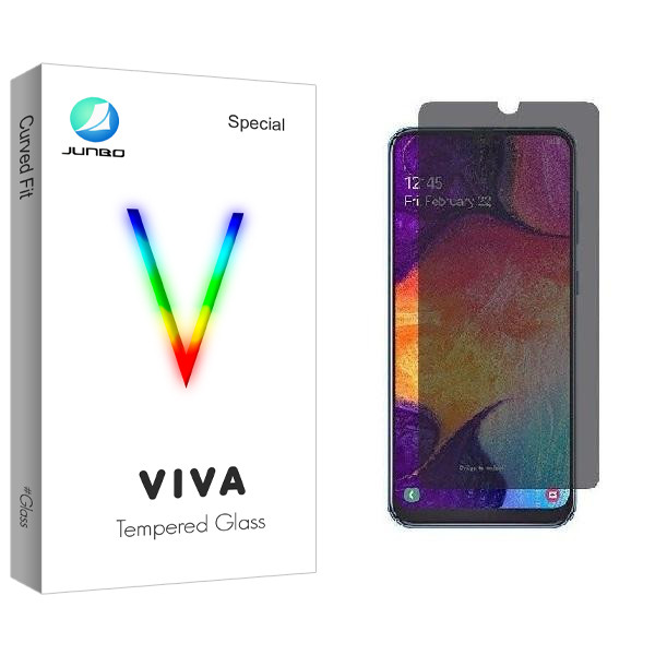محافظ صفحه نمایش حریم شخصی جانبو مدل Viva مناسب برای گوشی موبایل سامسونگ Galaxy A12