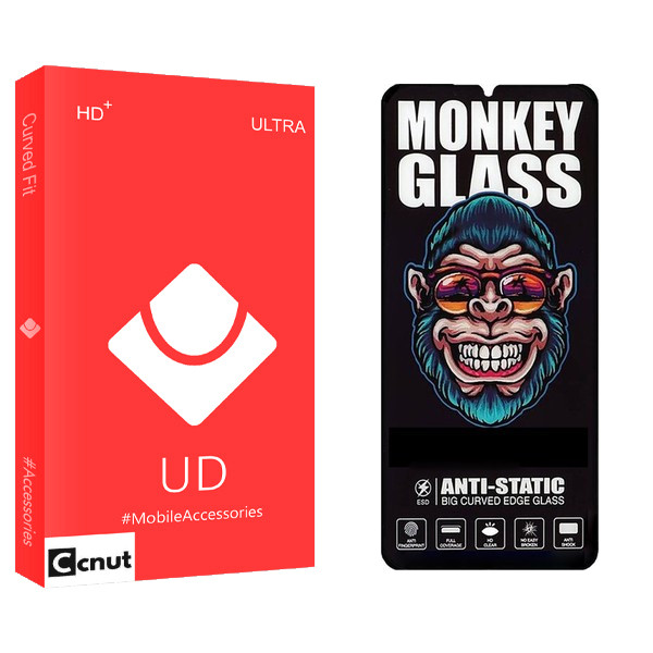 محافظ صفحه نمایش کوکونات مدل MonkeyG UD مناسب برای گوشی موبایل سامسونگ Galaxy A16