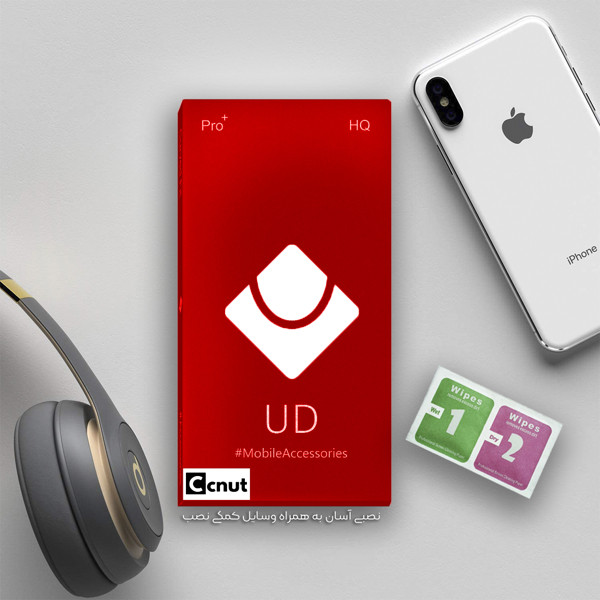 محافظ صفحه نمایش کوکونات مدل Super 9D UD مناسب برای گوشی موبایل شیائومی Redmi Note 10 4G / Vivo T4 Ultra 5G