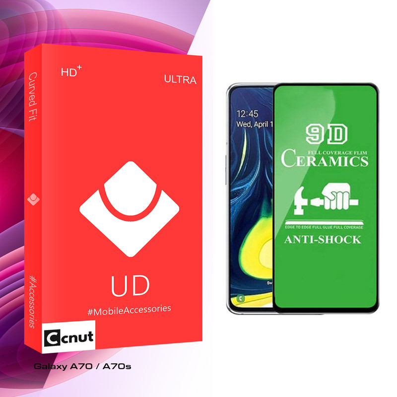 محافظ صفحه نمایش 9D کوکونات مدل UD Glass مناسب برای گوشی موبایل سامسونگ Galaxy A70 / A70s