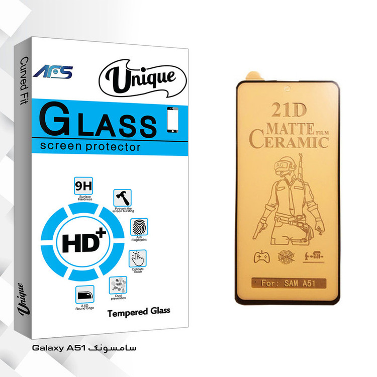 محافظ صفحه نمایش سرامیکی ای اف اس مدل Unique Glass مناسب برای گوشی موبایل سامسونگ Galaxy A51