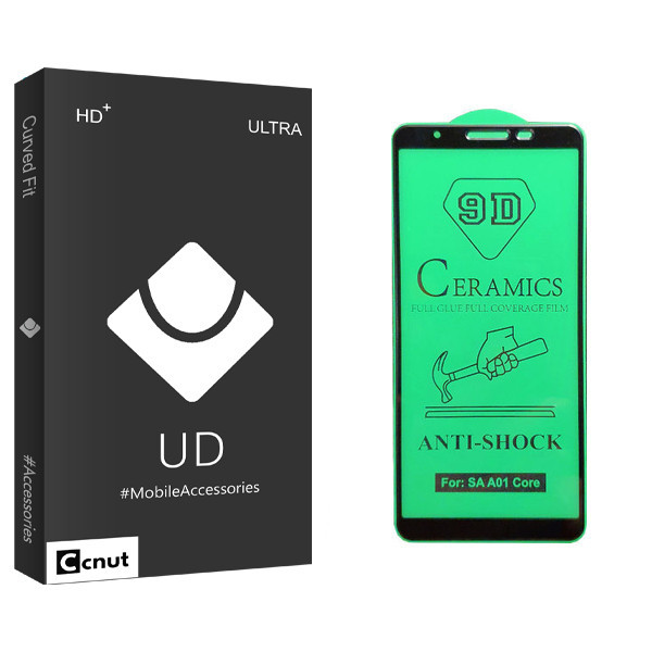 محافظ صفحه نمایش سرامیکی کوکونات مدل UD مناسب برای گوشی موبایل سامسونگ Galaxy A01 core