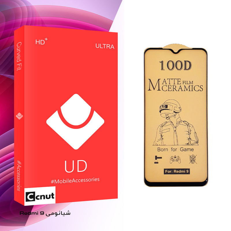 محافظ صفحه نمایش سرامیکی کوکونات مدل UD Glass مناسب برای گوشی موبایل شیائومی Redmi 9