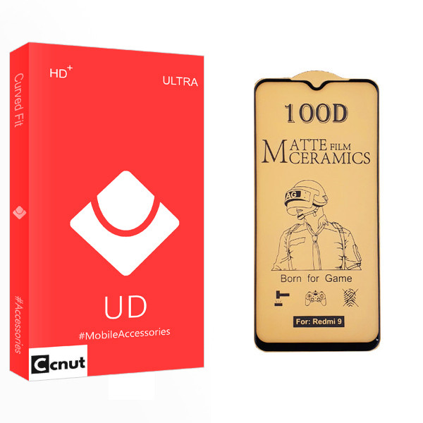 محافظ صفحه نمایش سرامیکی کوکونات مدل UD Glass مناسب برای گوشی موبایل شیائومی Redmi 9
