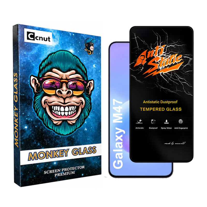 محافظ صفحه نمایش شیشه ای کوکونات مدل ANTI-MNK مناسب برای گوشی موبایل سامسونگ Galaxy M47
