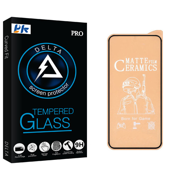 محافظ صفحه نمایش مات پی کی مدل Delta Glass مناسب برای گوشی موبایل شیائومی Redmi Note 9
