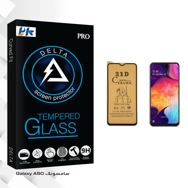 محافظ صفحه نمایش سرامیکی پی کی مدل Delta Glass مناسب برای گوشی موبایل سامسونگ Galaxy A50