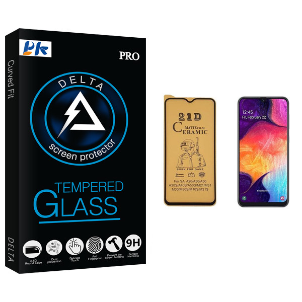 محافظ صفحه نمایش سرامیکی پی کی مدل Delta Glass مناسب برای گوشی موبایل سامسونگ Galaxy A50