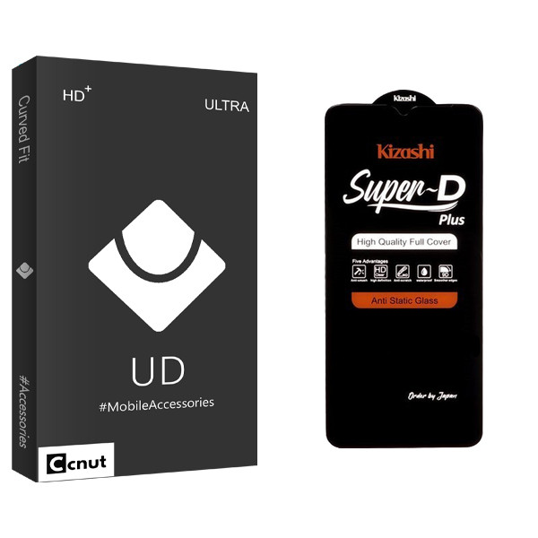 محافظ صفحه نمایش کوکونات مدل UDB Super Kizashi مناسب برای گوشی موبایل سامسونگ Galaxy A04s