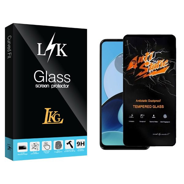 محافظ صفحه نمایش ال کا جی مدل LKK Antistatic مناسب برای گوشی موبایل موتورولا Moto G14