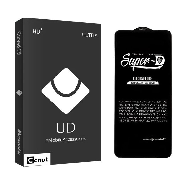 محافظ صفحه نمایش کوکونات مدل Super-D مناسب برای گوشی موبایل شیائومی Redmi 12