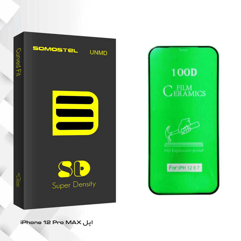 محافظ صفحه نمایش سوماستل مدل SD Glass مناسب برای گوشی موبایل اپل iPhone 12 Pro MAX