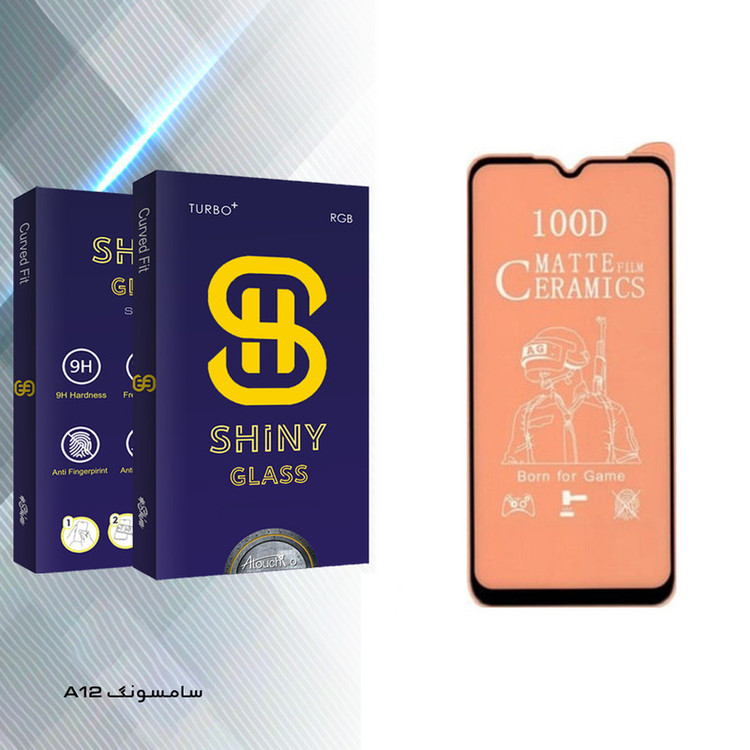 محافظ صفحه نمایش مات آتوچبو مدل Shiny Glass مناسب برای گوشی موبایل سامسونگ galaxy A12