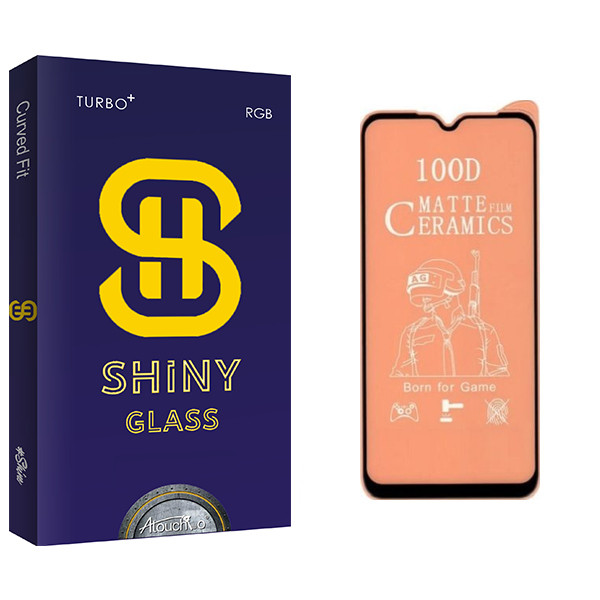 محافظ صفحه نمایش مات آتوچبو مدل Shiny Glass مناسب برای گوشی موبایل سامسونگ galaxy A12