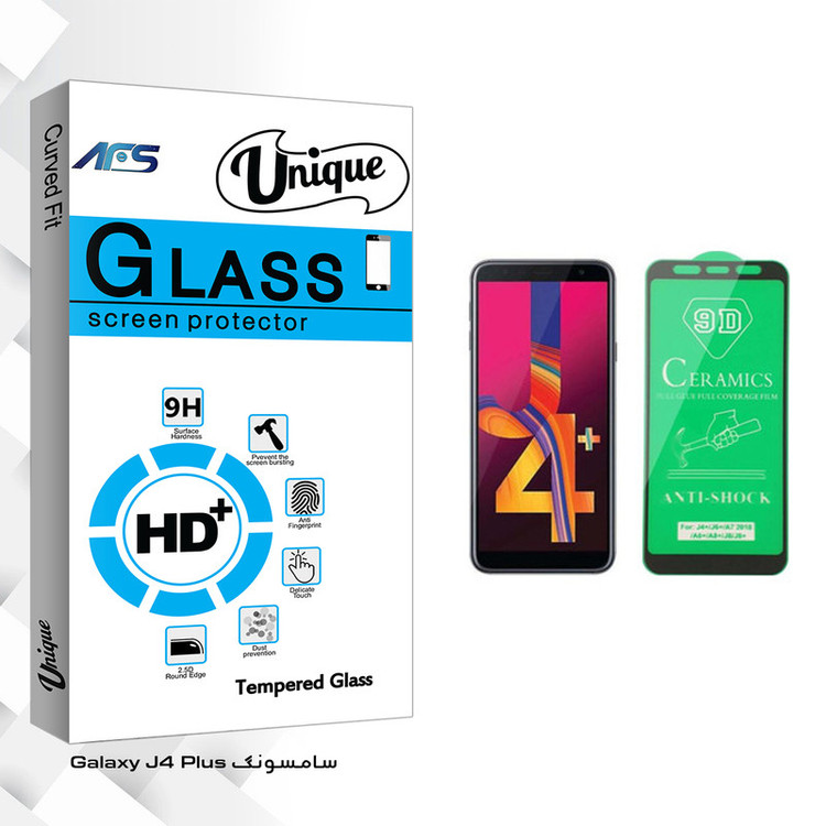 محافظ صفحه نمایش سرامیکی ای اف اس مدل Unique Glass مناسب برای گوشی موبایل سامسونگ Galaxy J4 Plus