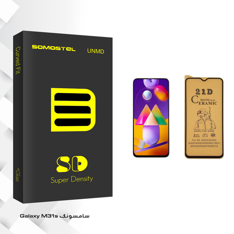 محافظ صفحه نمایش سرامیکی سوماستل مدل Sd Glass مناسب برای گوشی موبایل سامسونگ Galaxy M31s
