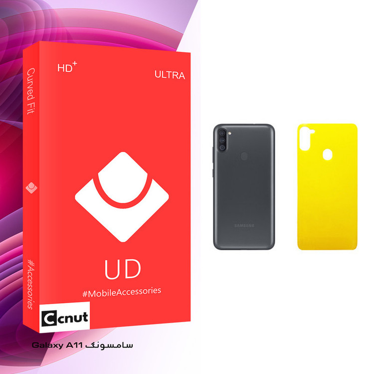 محافظ پشت گوشی کوکونات مدل UD Glass مناسب برای گوشی موبایل سامسونگ Galaxy A11