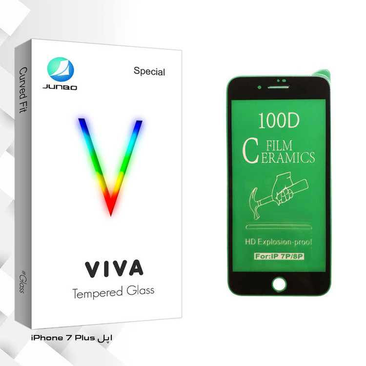 محافظ صفحه نمایش سرامیکی جانبو مدل Viva Glass مناسب برای گوشی موبایل اپل iPhone 7 Plus