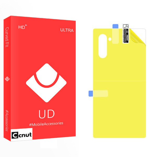 محافظ پشت گوشی کوکونات مدل UD2 مناسب برای گوشی موبایل سامسونگ Galaxy Note10 5G