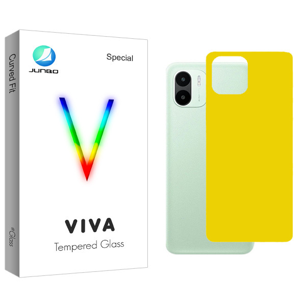 محافظ پشت گوشی جانبو مدل Viva مناسب برای گوشی موبایل شیائومی Redmi A1