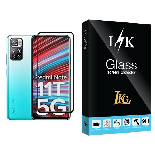 محافظ صفحه نمایش ال کا جی مدل LK Glass MIX001 مناسب برای گوشی موبایل شیائومی Redmi Note 11T 5G