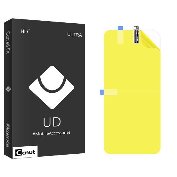 محافظ صفحه نمایش کوکونات مدل UDB مناسب برای گوشی موبایل شیائومی Redmi Note 11SE