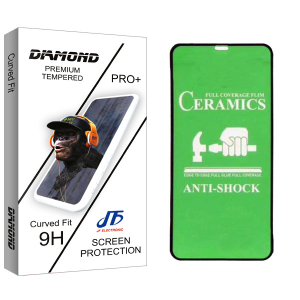 محافظ صفحه نمایش جی اف مدل Diamond glass مناسب برای گوشی موبایل اپل Iphone 11