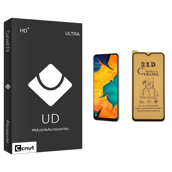 محافظ صفحه نمایش سرامیکی کوکونات مدل UD Black مناسب برای گوشی موبایل سامسونگ Galaxy A30