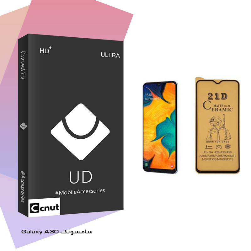 محافظ صفحه نمایش سرامیکی کوکونات مدل UD Black مناسب برای گوشی موبایل سامسونگ Galaxy A30