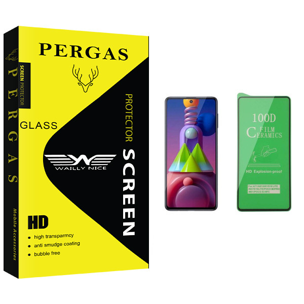 محافظ صفحه نمایش سرامیکی وایلی نایس مدل Pergas Glass مناسب برای گوشی موبایل سامسونگ Galaxy M51
