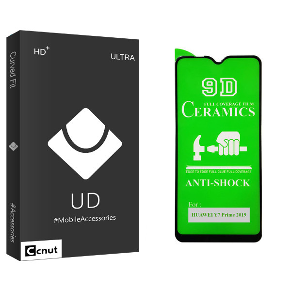 محافظ صفحه نمایش 9D کوکونات مدل UD Black مناسب برای گوشی موبایل هوآوی Y7 Prime 2019