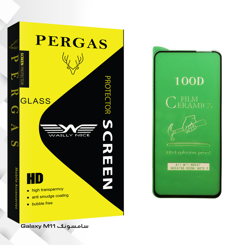 محافظ صفحه نمایش سرامیکی وایلی نایس مدل Pergas Glass مناسب برای گوشی موبایل سامسونگ Galaxy M11