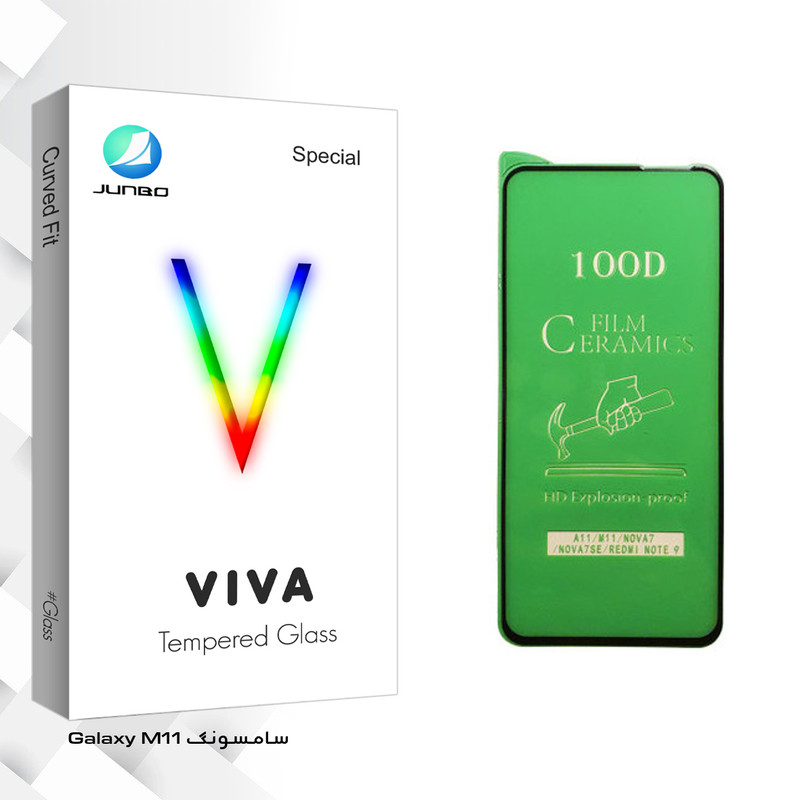 محافظ صفحه نمایش سرامیکی جانبو مدل Viva Glass مناسب برای گوشی موبایل سامسونگ Galaxy M11