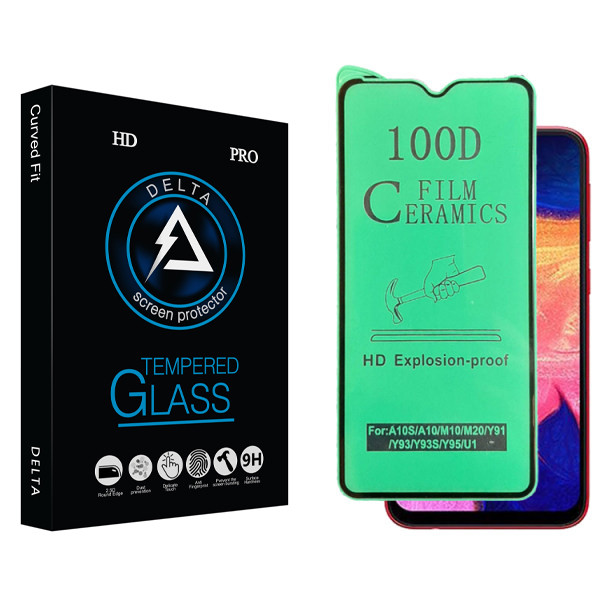 محافظ صفحه نمایش سرامیکی دلتا مدل PRO مناسب برای گوشی موبایل سامسونگ Galaxy M10