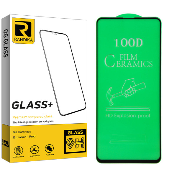 محافظ صفحه نمایش سرامیکی راندیکا مدل Gld مناسب برای گوشی موبایل سامسونگ Galaxy M51