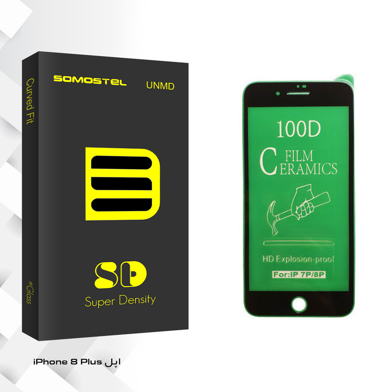 محافظ صفحه نمایش سرامیکی سوماستل مدل SD Glass مناسب برای گوشی موبایل اپل iPhone 8 Plus