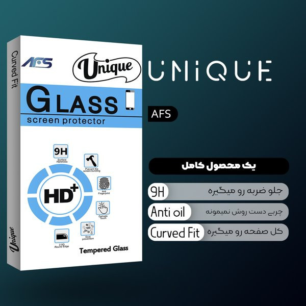 محافظ صفحه نمایش ای اف اس مدل Unique Green_Dragon مناسب برای گوشی موبایل سامسونگ Galaxy A35