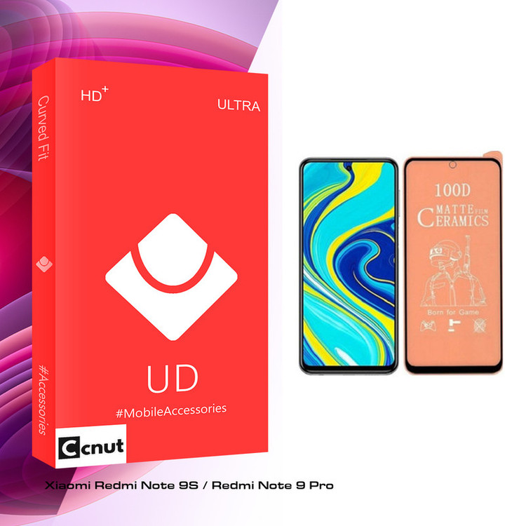 محافظ صفحه نمایش مات کوکونات مدل UD مناسب برای گوشی موبایل شیائومی Redmi Note 9S