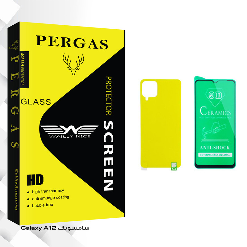 محافظ صفحه نمایش سرامیکی و پشت گوشی وایلی نایس مدل Pergas Glass مناسب برای گوشی موبایل سامسونگ Galaxy A12