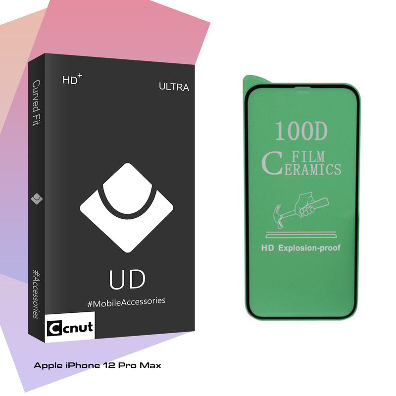 محافظ صفحه نمایش سرامیکی کوکونات مدل UD مناسب برای گوشی موبایل اپل iPhone 12 Pro Max