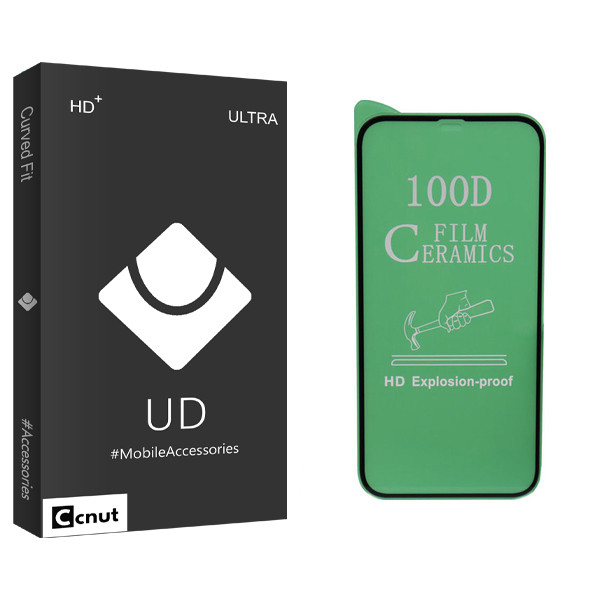 محافظ صفحه نمایش سرامیکی کوکونات مدل UD مناسب برای گوشی موبایل اپل iPhone 12 Pro Max